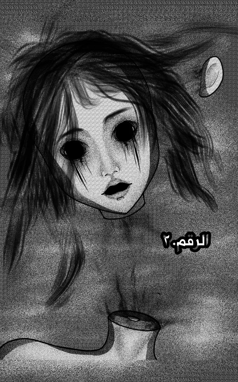 صورة الفصل
