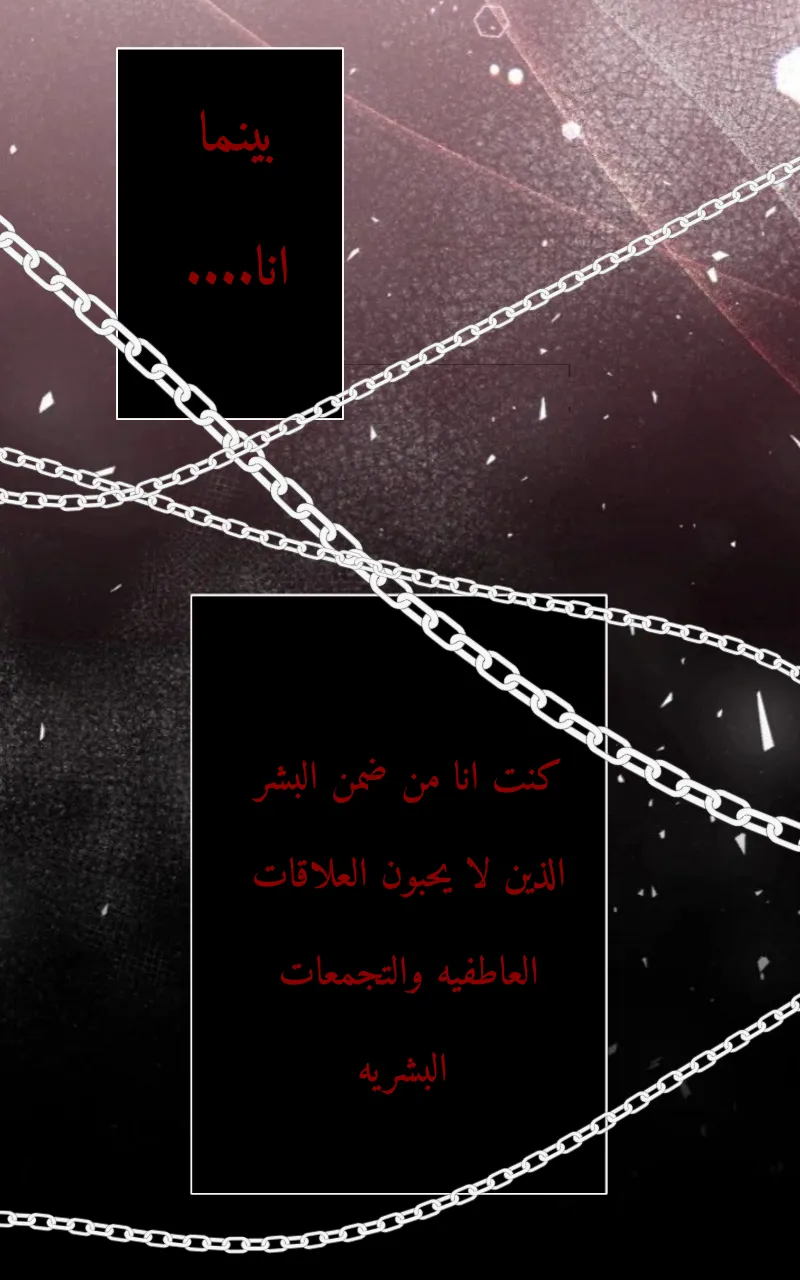صورة الفصل