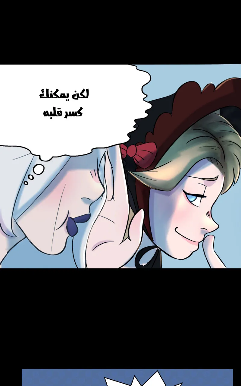 صورة الفصل