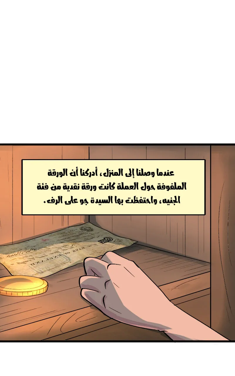 صورة الفصل