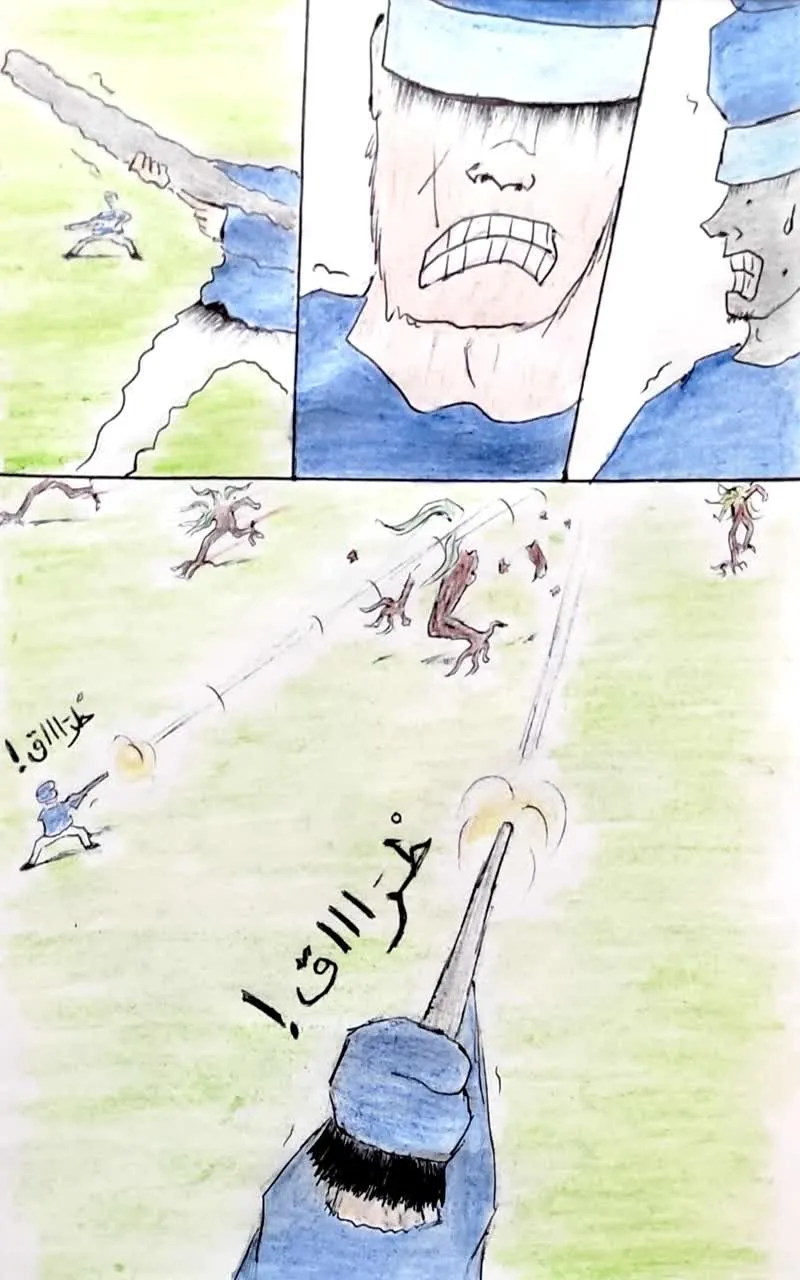صورة الفصل