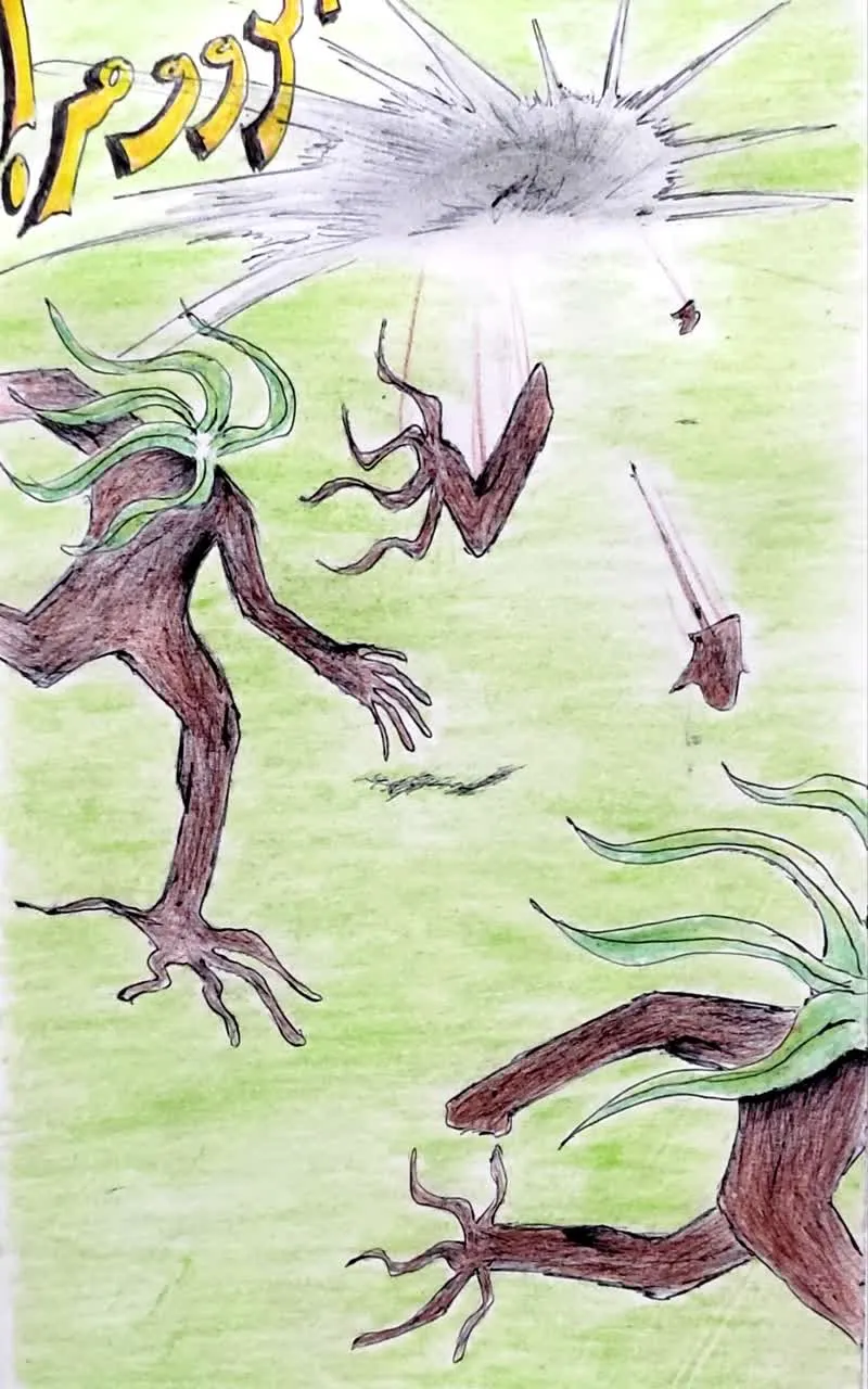 صورة الفصل