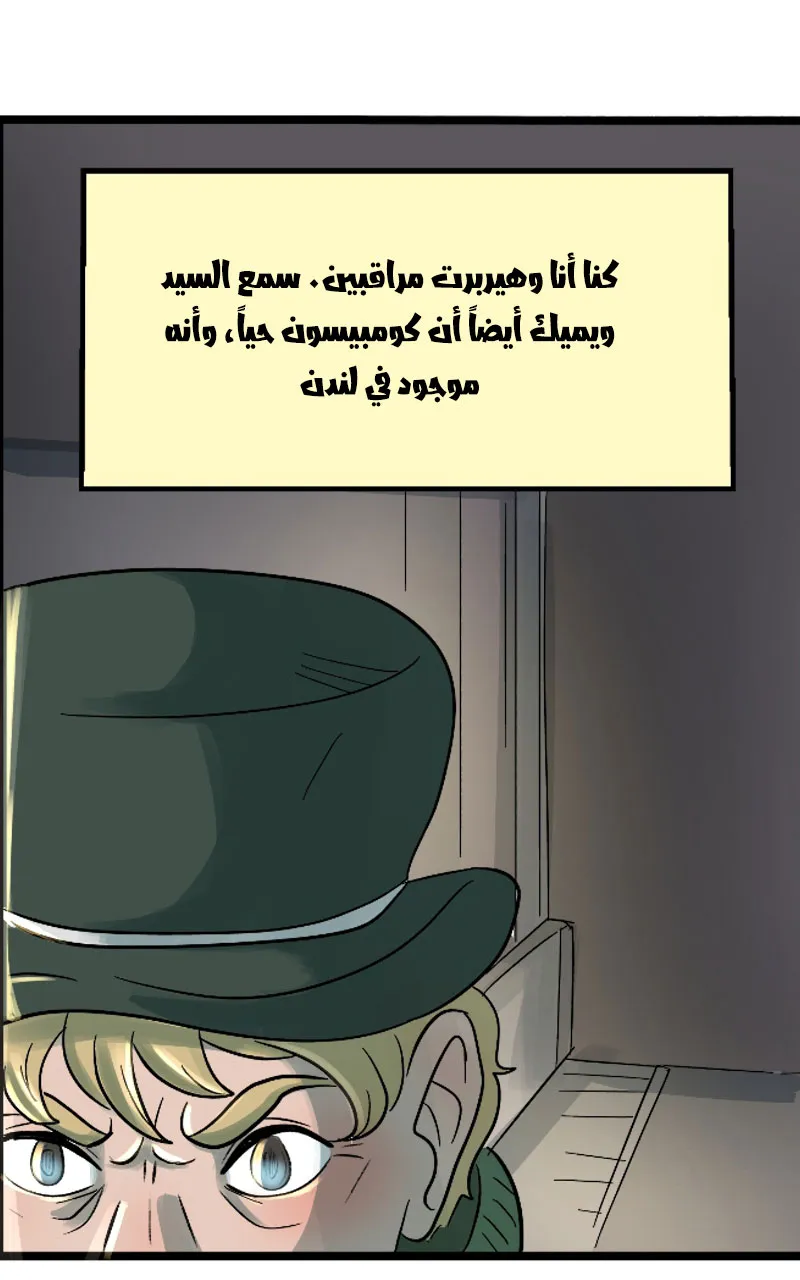 صورة الفصل
