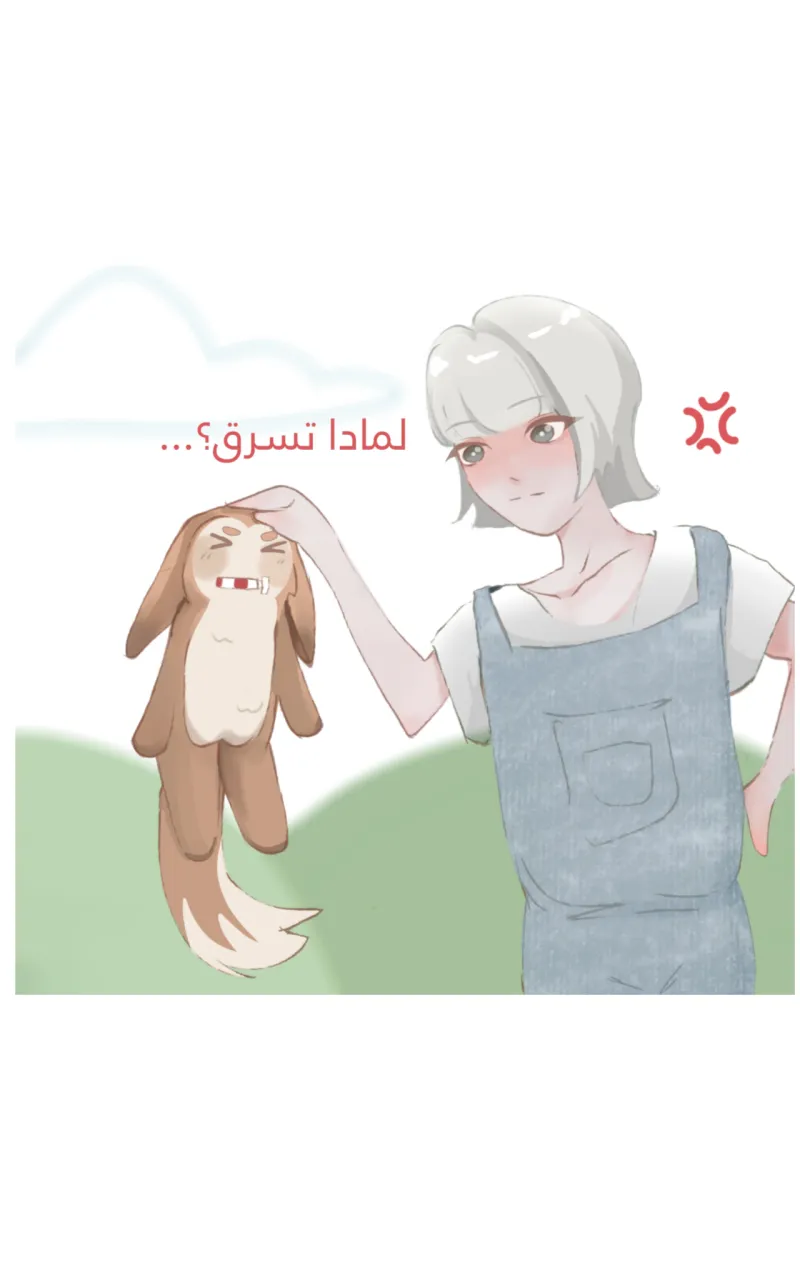 صورة الفصل