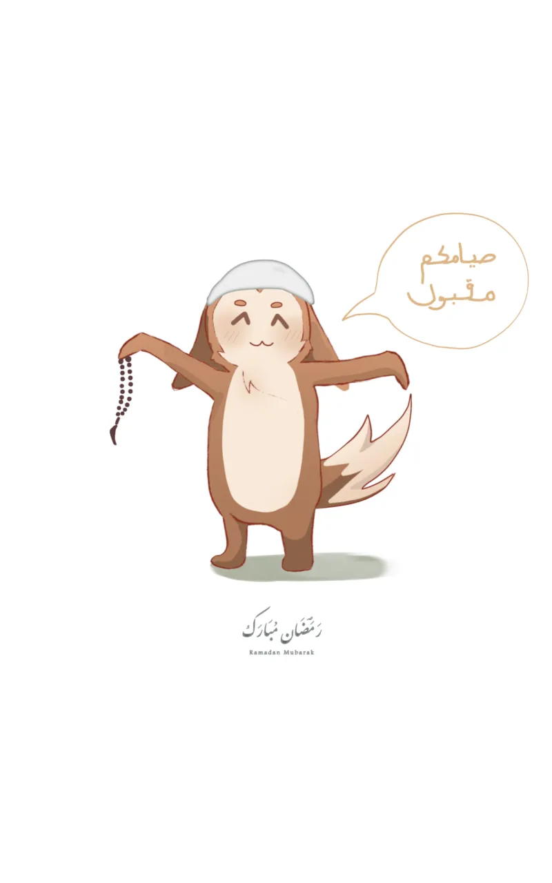 صورة الفصل