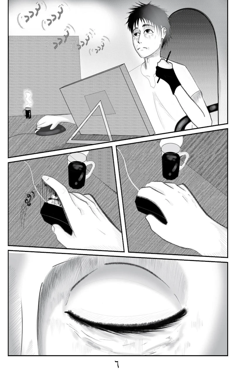 صورة الفصل