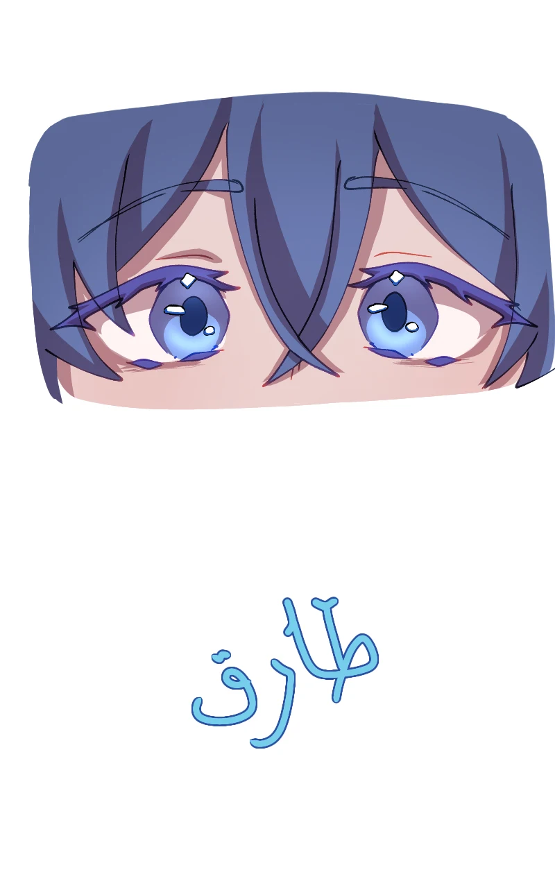 صورة الفصل